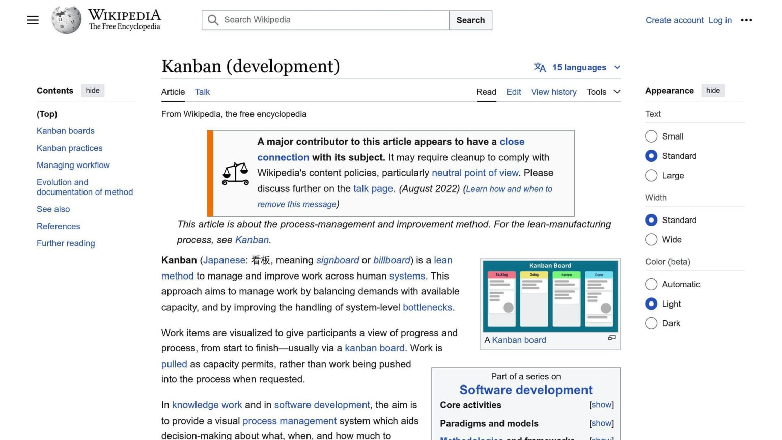 Kanban