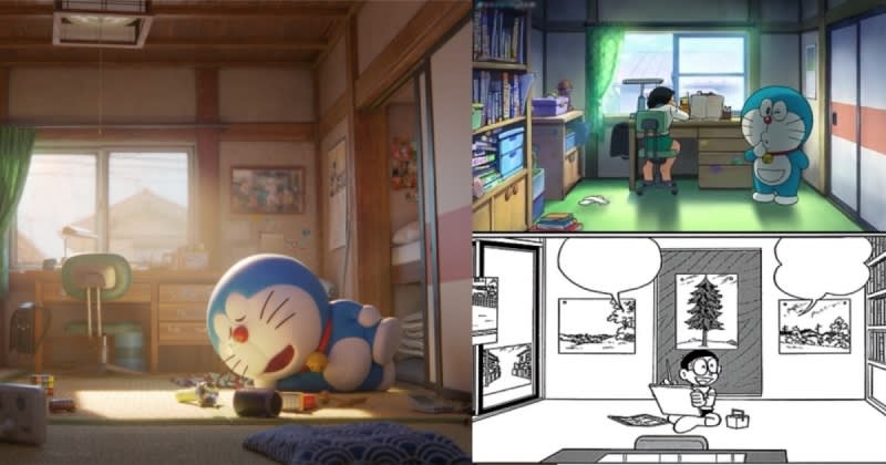 How It's Made: A Nostalgic 3D Scene Inspired by Doraemon | daily.dev