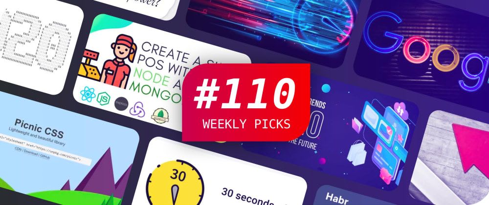 🎉 Free Daily Swag, Web Dev, and More — Weekly Picks #110