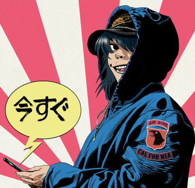 JuSuperSonic