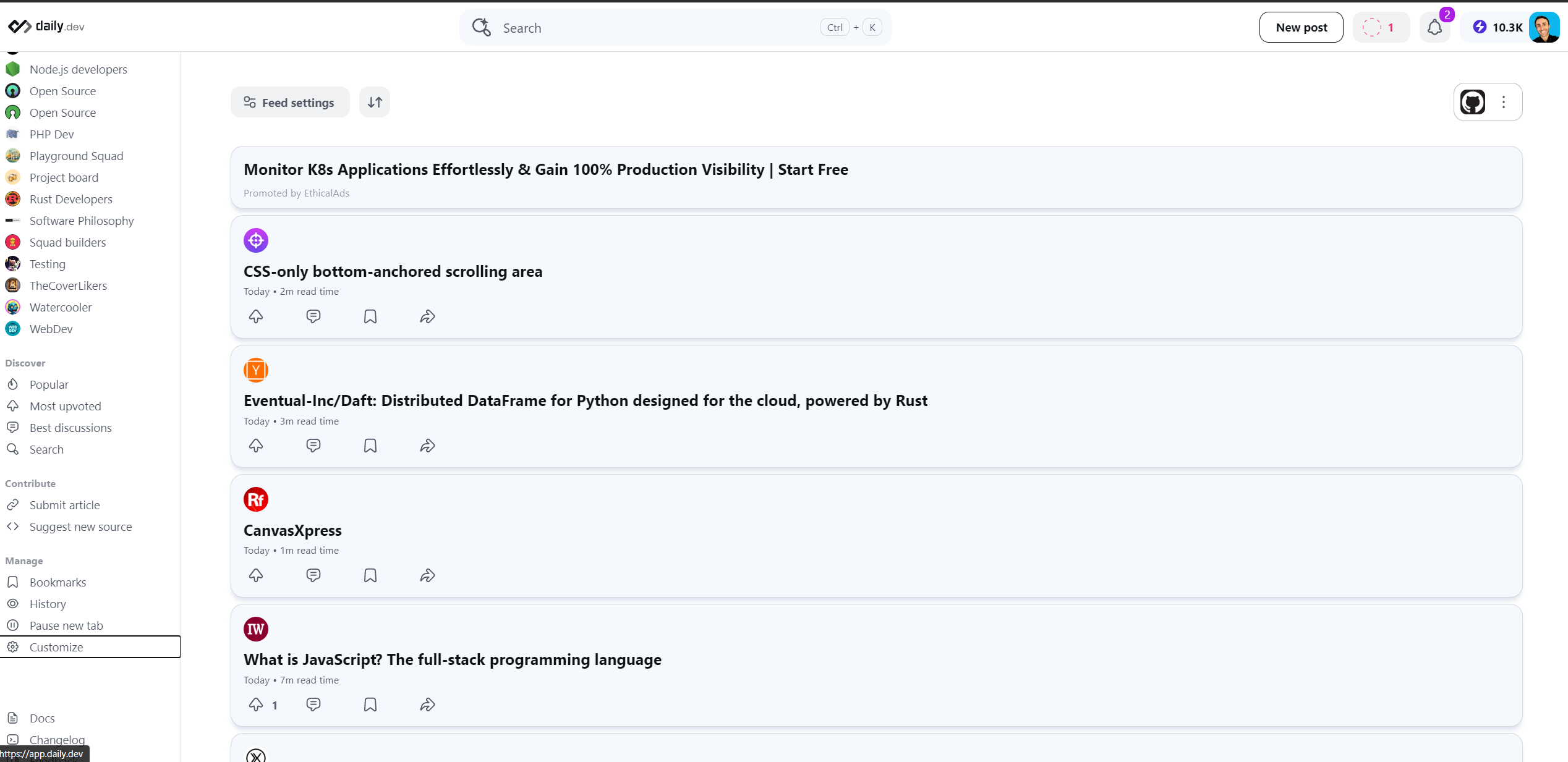 Light theme view for daily.dev interface
